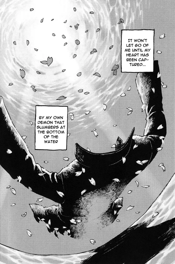 [Kawada Shougo] Boku ga Oni Fhentai - Page 21