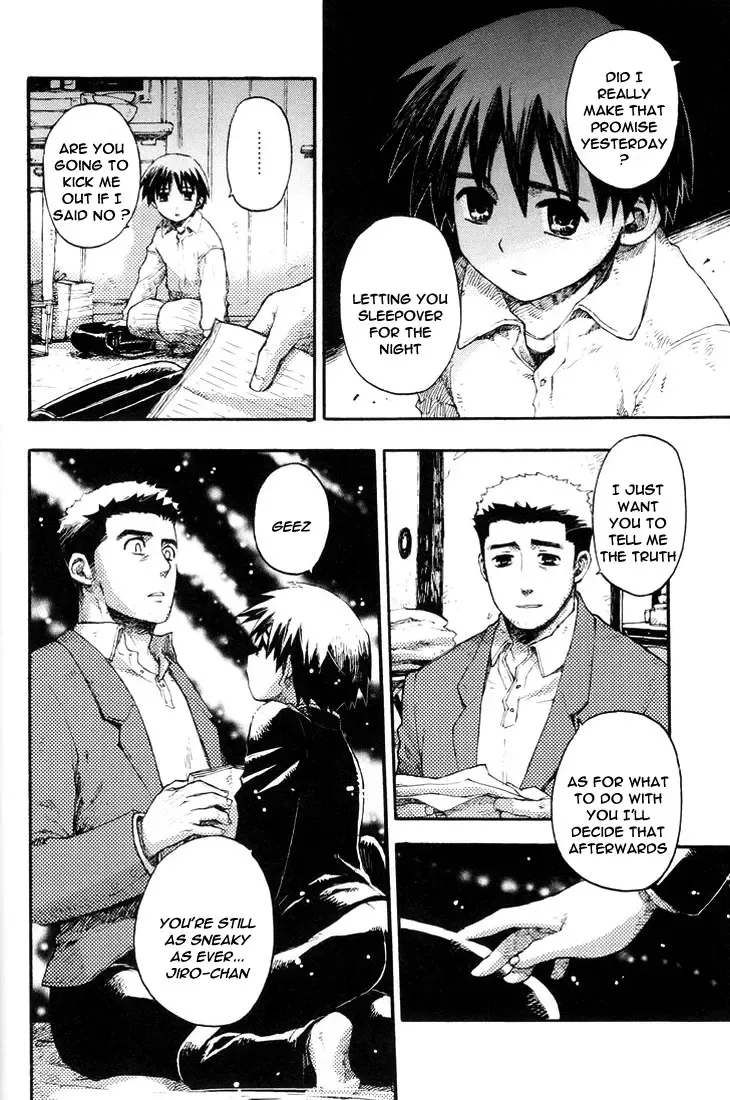 [Kawada Shougo] Boku ga Oni Fhentai - Page 8