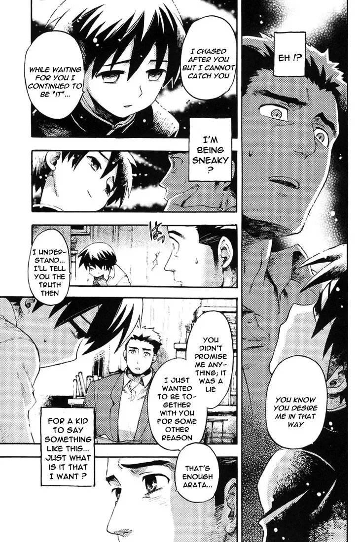 [Kawada Shougo] Boku ga Oni Fhentai - Page 9