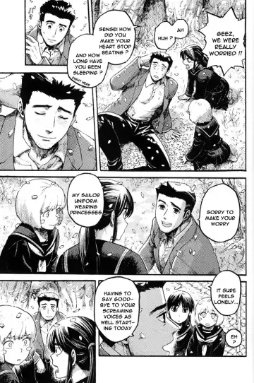 [Kawada Shougo] Boku ga Oni Fhentai - Page 19