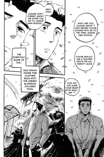 [Kawada Shougo] Boku ga Oni Fhentai - Page 20