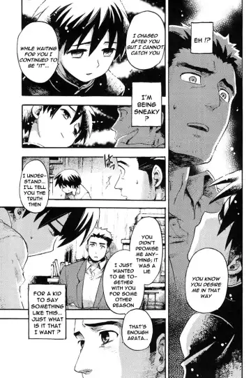 [Kawada Shougo] Boku ga Oni Fhentai - Page 9
