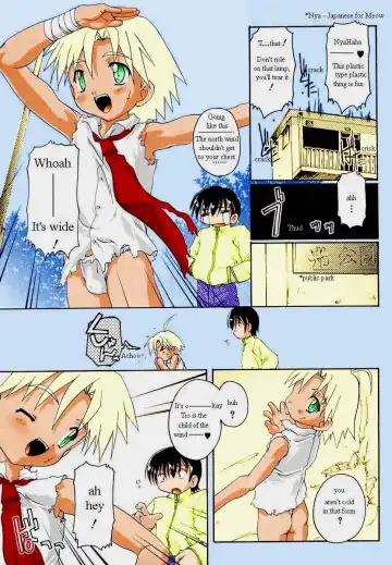 [Takase Yuu] Wild Wild Sickuess | Wild Wild Sickness Fhentai - Page 5