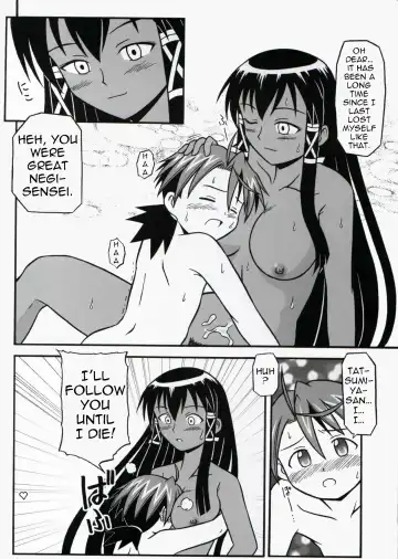[K.z.z.] Magister Mana Fhentai - Page 15