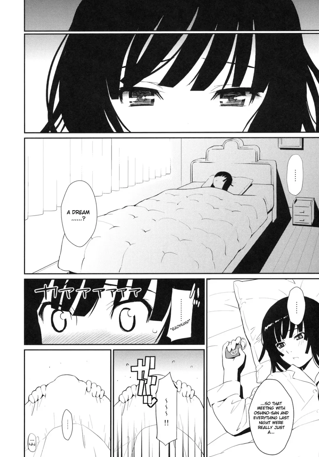 [Homunculus] Bake Hebi Gatari Fhentai - Page 24