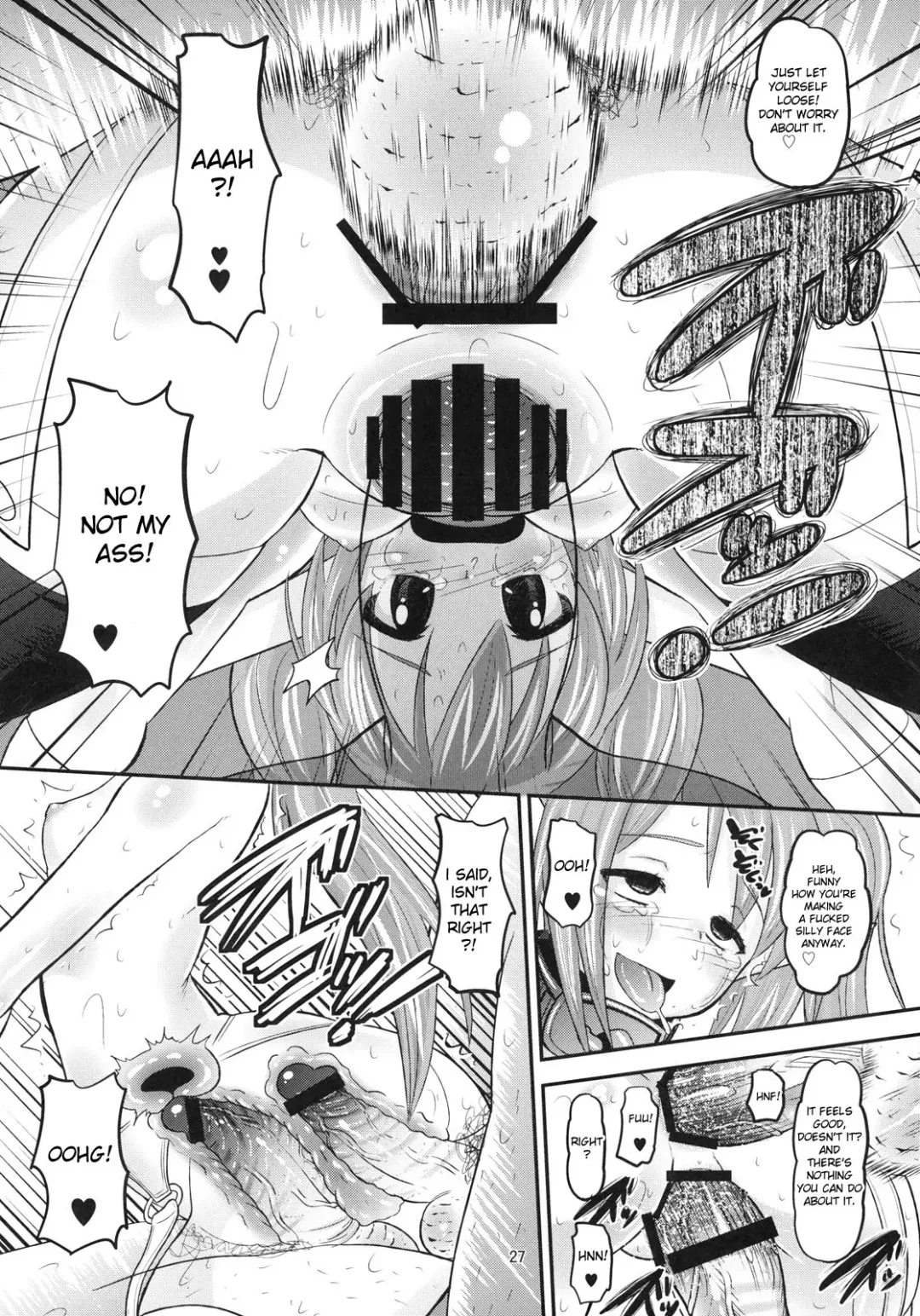 [Norakuro Nero] Paranoid Angeloid Fhentai - Page 26