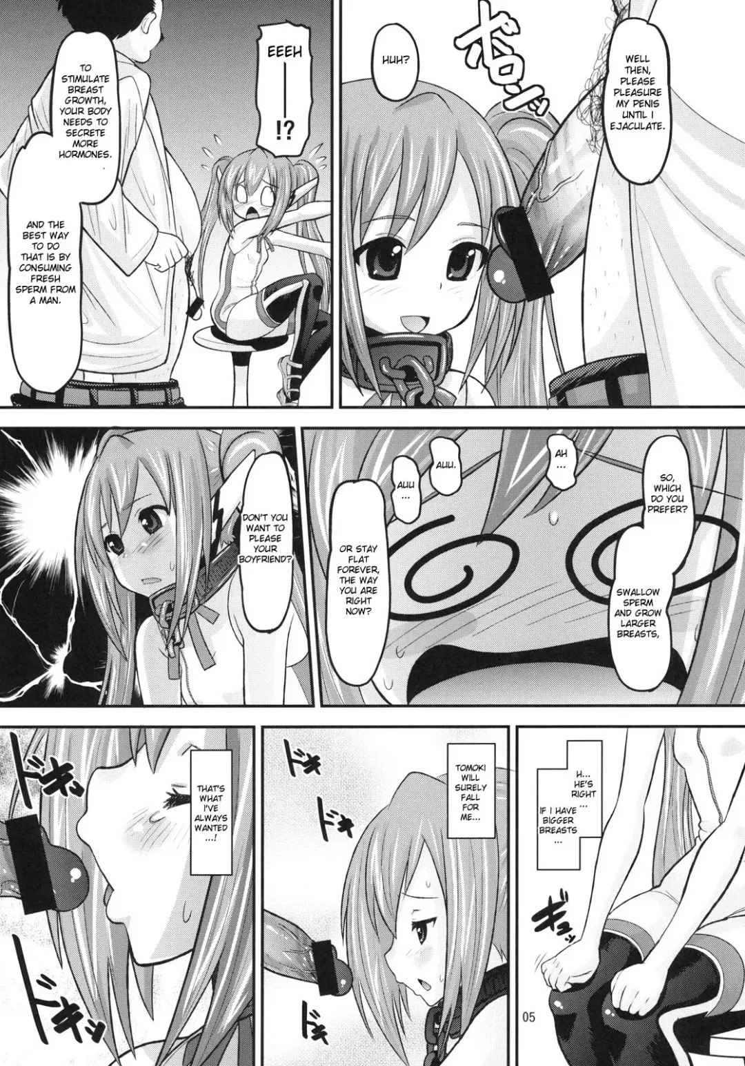 [Norakuro Nero] Paranoid Angeloid Fhentai - Page 4