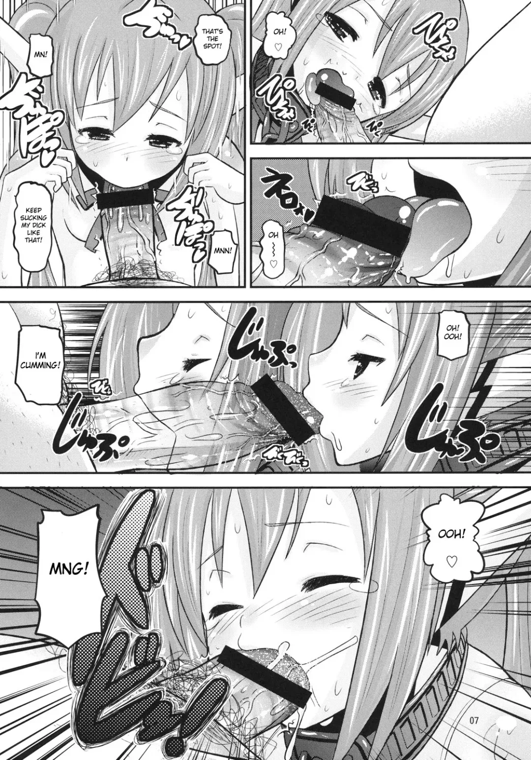 [Norakuro Nero] Paranoid Angeloid Fhentai - Page 6