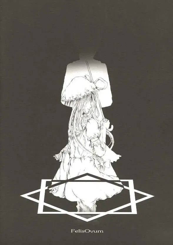 [Katzeh] Sankai Ryuuten Fhentai - Page 26