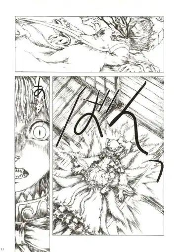 [Katzeh] Sankai Ryuuten Fhentai - Page 10