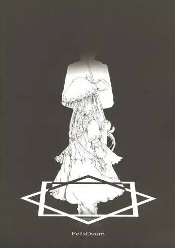 [Katzeh] Sankai Ryuuten Fhentai - Page 26