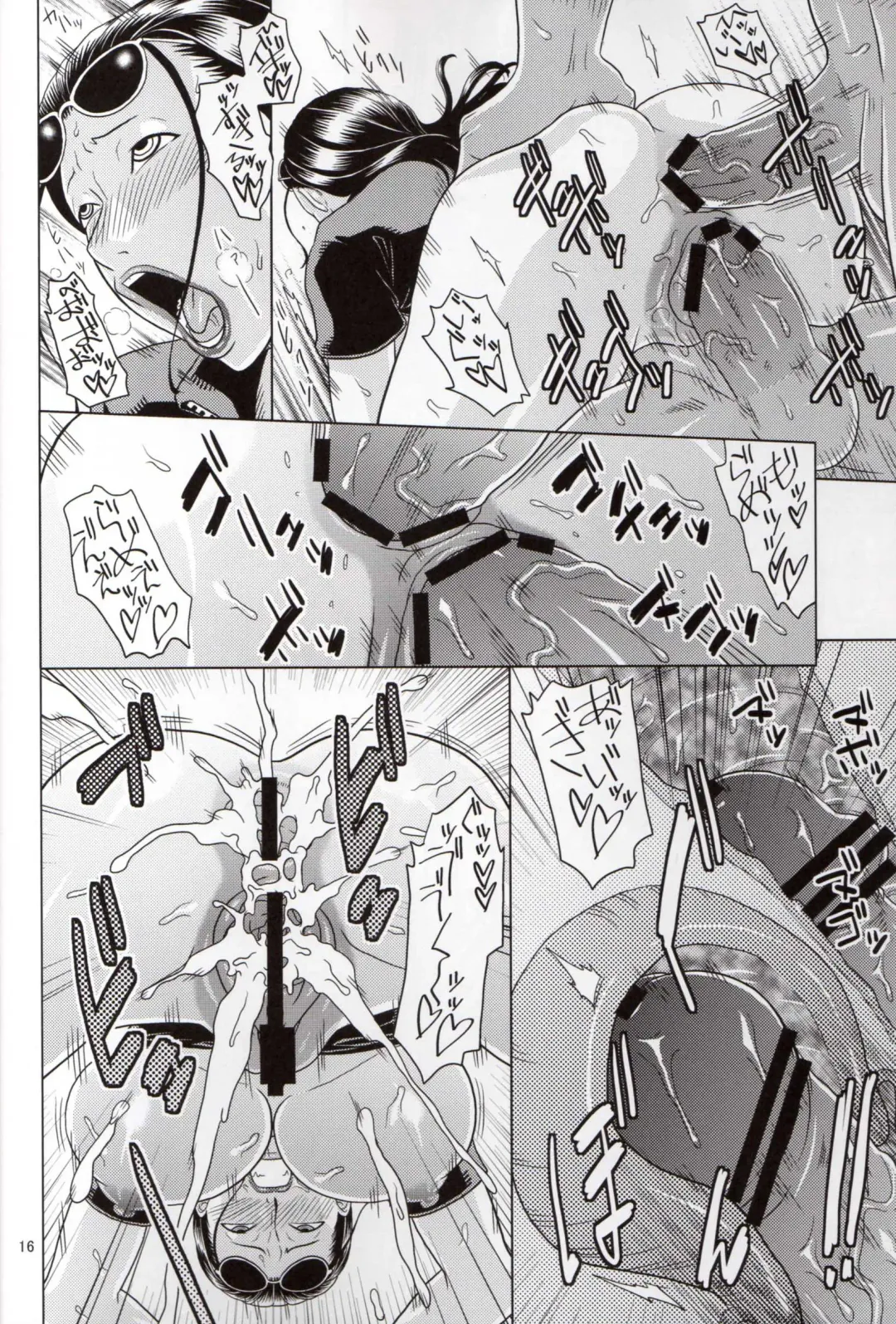 [Murata.] NamiRobi 4 Fhentai - Page 17