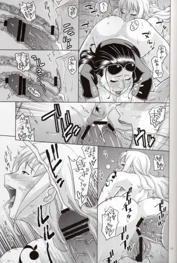 [Murata.] NamiRobi 4 Fhentai - Page 12