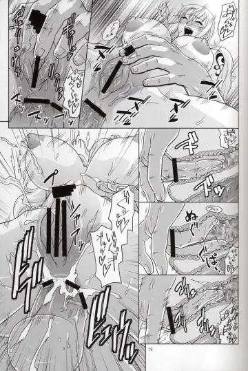 [Murata.] NamiRobi 4 Fhentai - Page 14