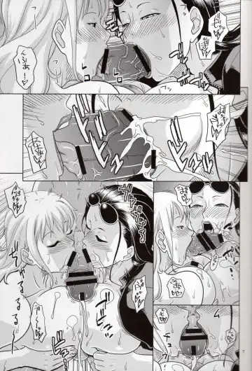 [Murata.] NamiRobi 4 Fhentai - Page 8