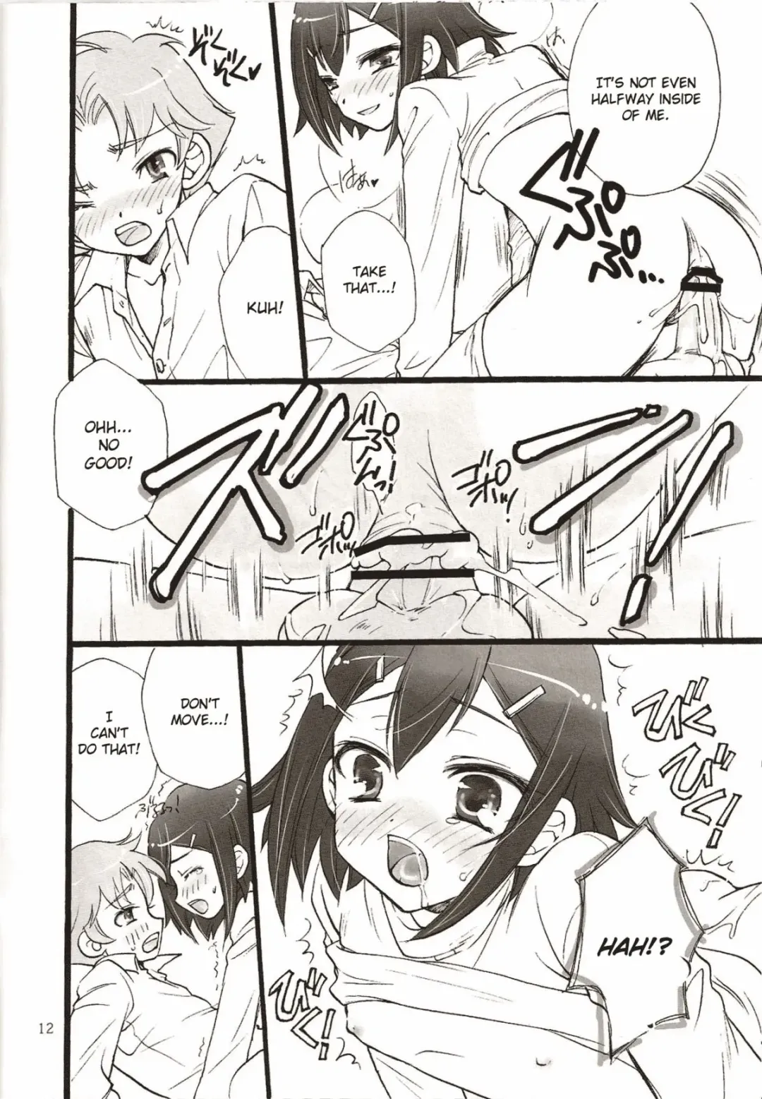 [Soraho] Bitter? or Sweet? BakaEro 6 Fhentai - Page 11