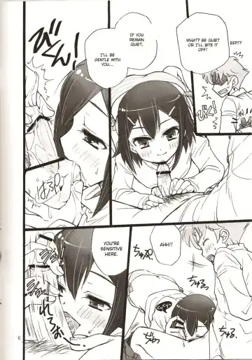 [Soraho] Bitter? or Sweet? BakaEro 6 Fhentai - Page 5