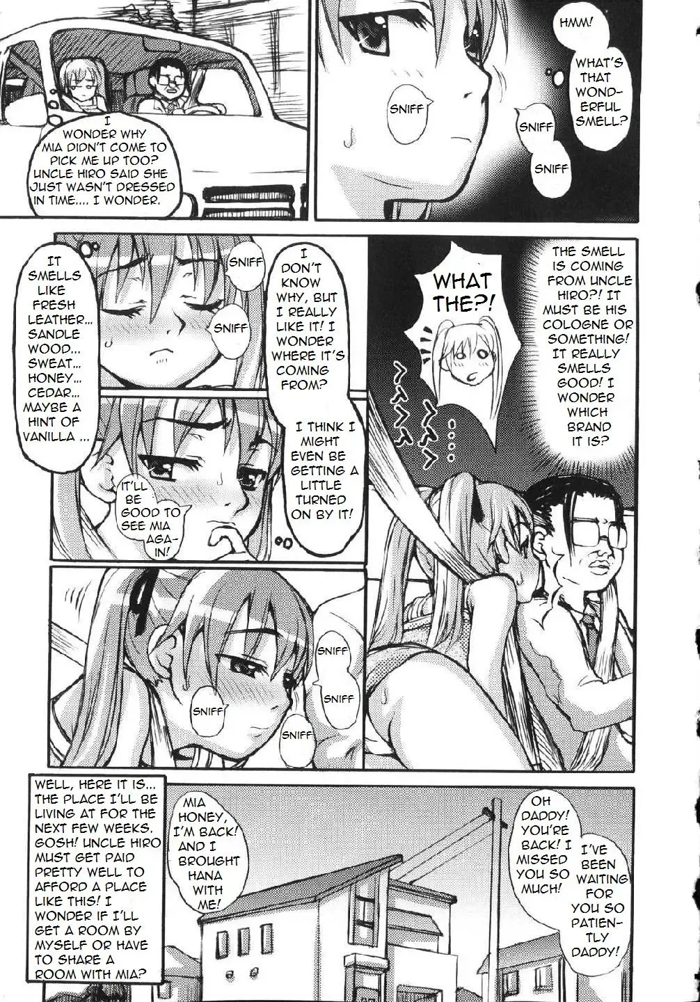 [Ryouei] The Smell of Incest Fhentai - Page 2