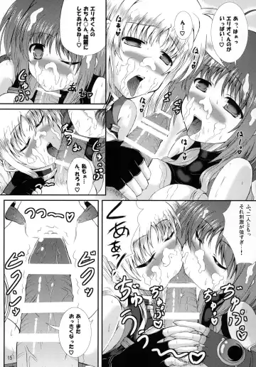 [Utanone Sion] Happiness! My Family V Fhentai - Page 14