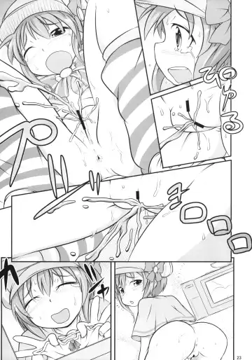 [Ujiie Moku] Milky Tale! Fhentai - Page 22