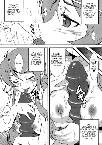 [Joy Ride] Yorokobi no Kuni 14 Fhentai - Page 14