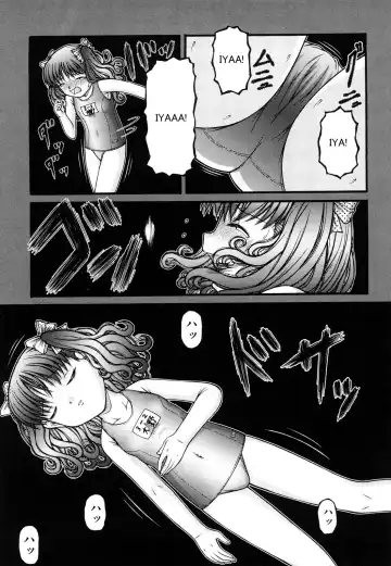 [Ken] Darkness Hall Fhentai - Page 5