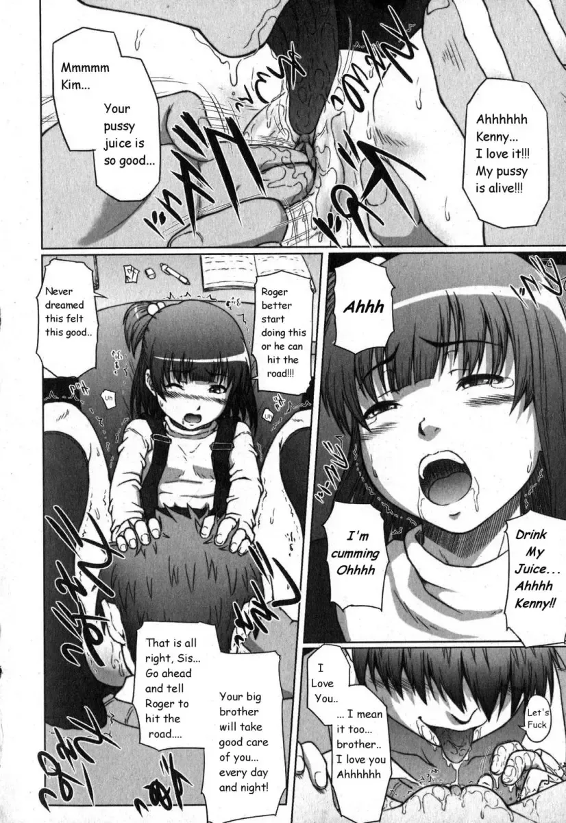 [Minazuki Tsuyuha] Cramming Sis Fhentai - Page 11