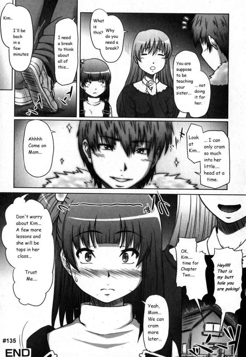 [Minazuki Tsuyuha] Cramming Sis Fhentai - Page 15