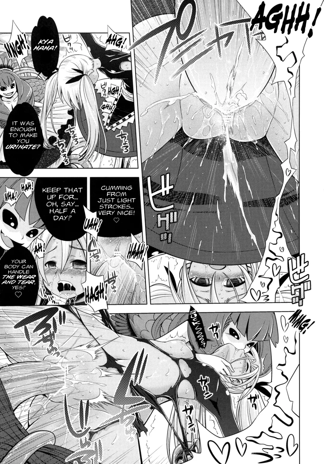 [Minami Star] Sekaiju no Anone 13 Fhentai - Page 10