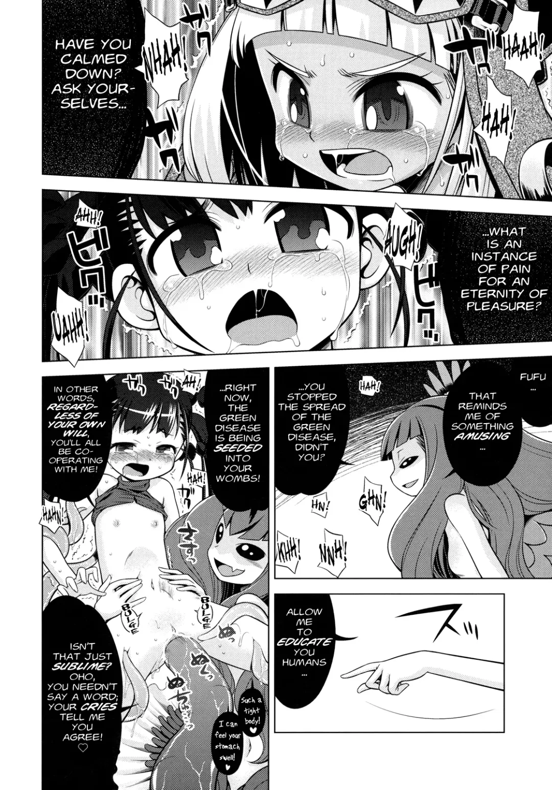[Minami Star] Sekaiju no Anone 13 Fhentai - Page 15
