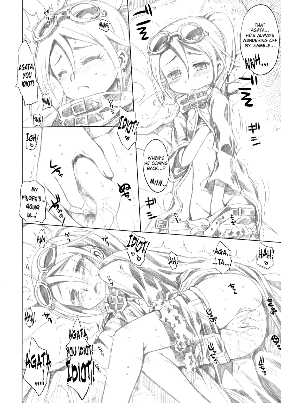 [Minami Star] Sekaiju no Anone 13 Fhentai - Page 23