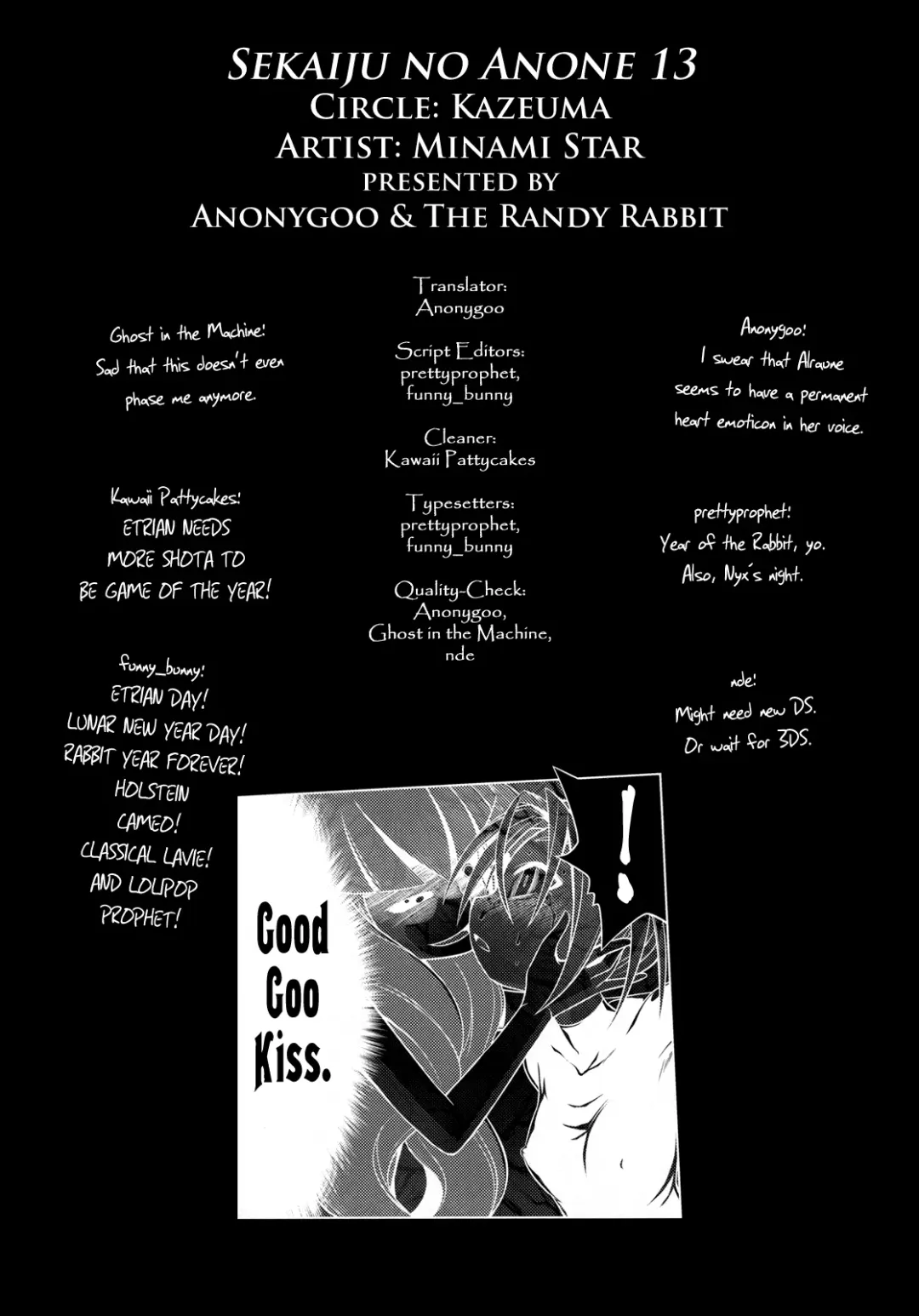 [Minami Star] Sekaiju no Anone 13 Fhentai - Page 27