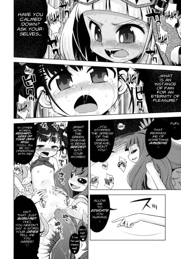 [Minami Star] Sekaiju no Anone 13 Fhentai - Page 15