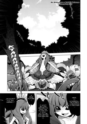 [Minami Star] Sekaiju no Anone 13 Fhentai - Page 2