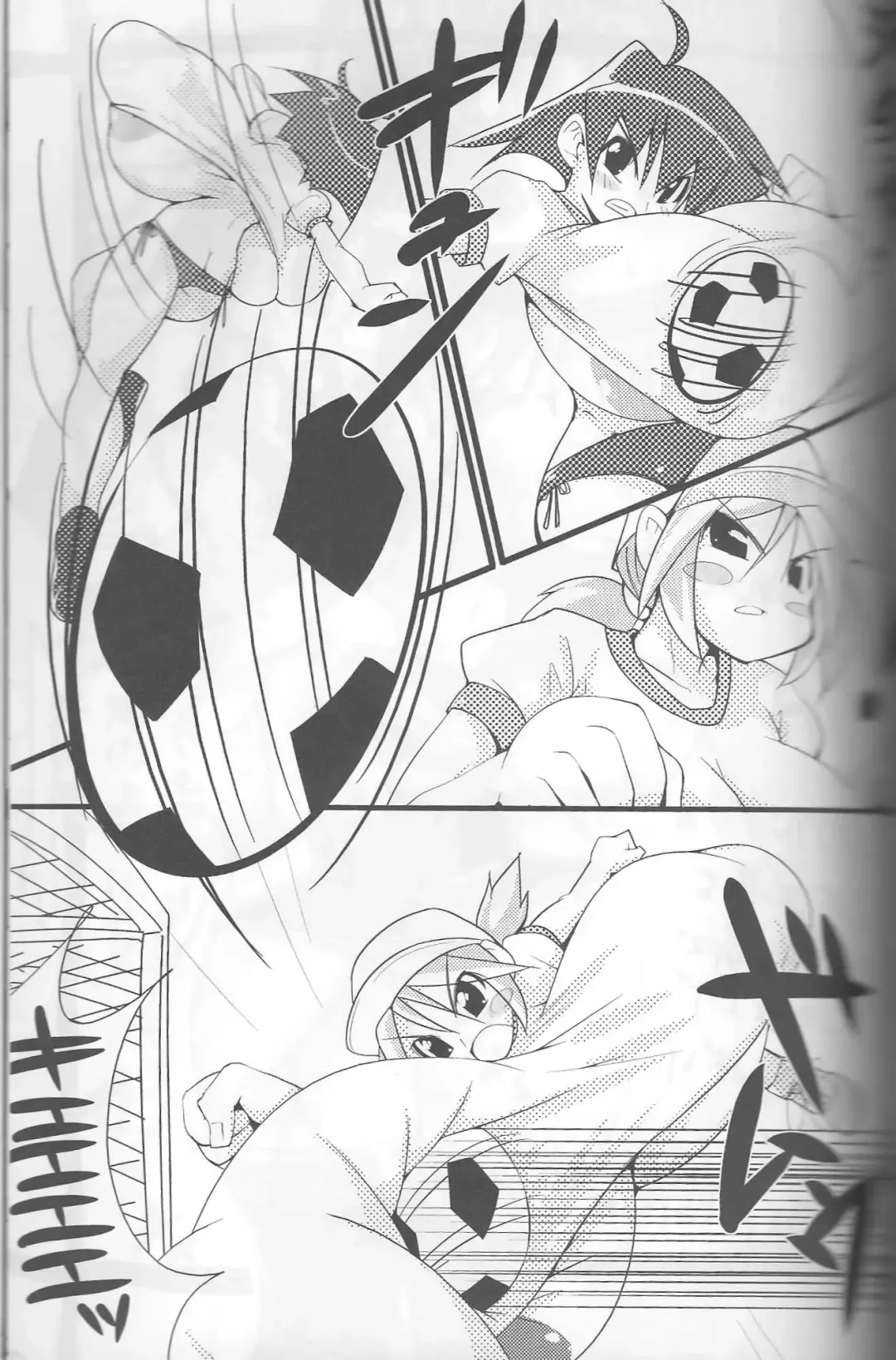 [Agata Akira - Norsu - Semahiro] Giant Recycle Fhentai - Page 118