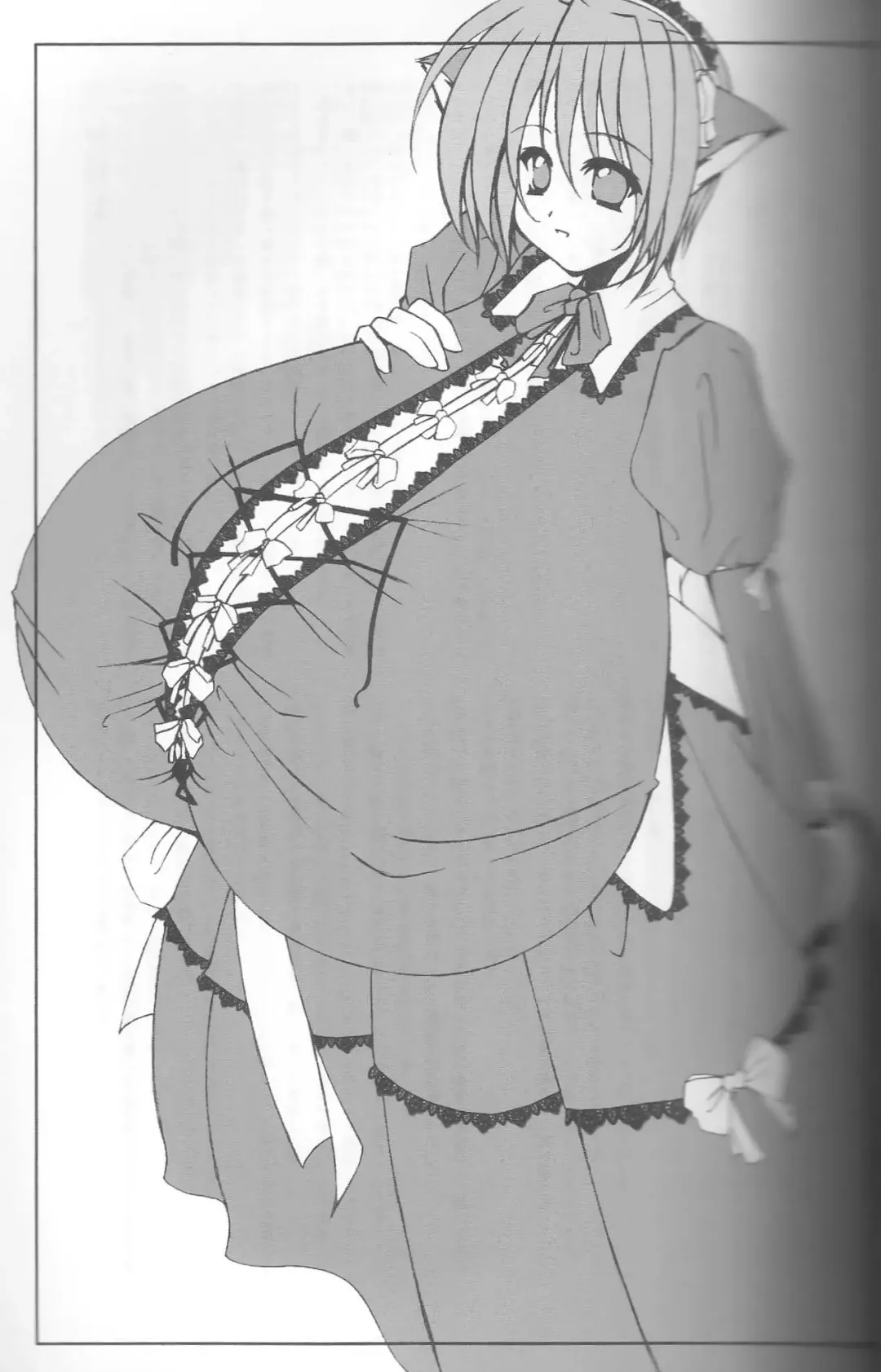 [Agata Akira - Norsu - Semahiro] Giant Recycle Fhentai - Page 78