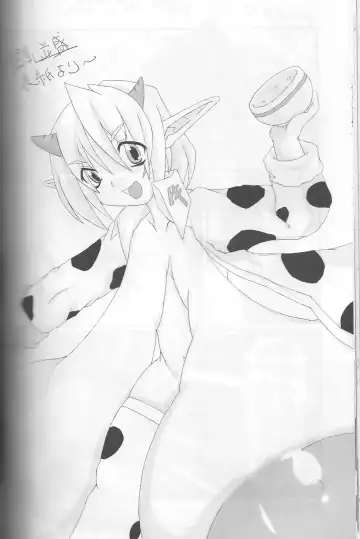 [Agata Akira - Norsu - Semahiro] Giant Recycle Fhentai - Page 108