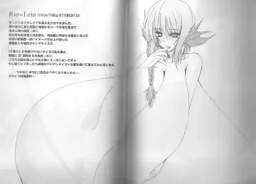 [Agata Akira - Norsu - Semahiro] Giant Recycle Fhentai - Page 114