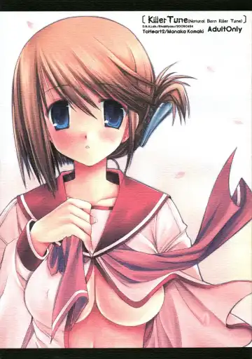 Read [Miyasu Risa] (CR37) [D.N.A.Lab. (Miyasu Risa)] [KillerTune (Natural Born Killer Tune)] (ToHeart 2) - Fhentai