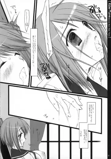[Miyasu Risa] (CR37) [D.N.A.Lab. (Miyasu Risa)] [KillerTune (Natural Born Killer Tune)] (ToHeart 2) Fhentai - Page 15