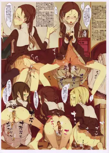 [Usui] Scatololista Fhentai - Page 3