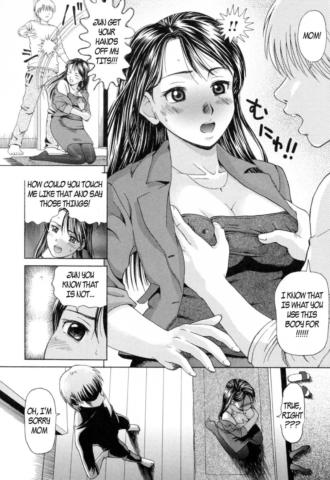 [Shiraishi Nagisa] My Mother Is A Whore Fhentai - Page 4