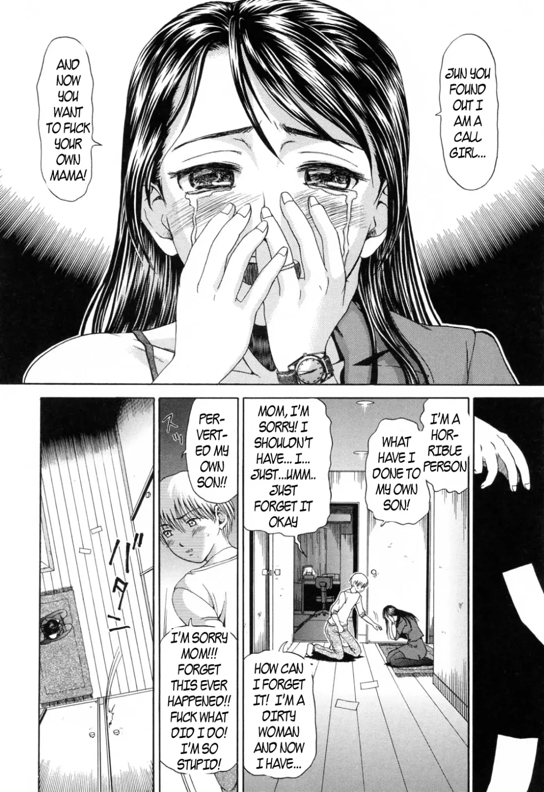 [Shiraishi Nagisa] My Mother Is A Whore Fhentai - Page 6