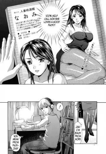 [Shiraishi Nagisa] My Mother Is A Whore Fhentai - Page 2