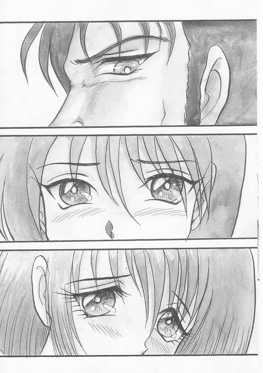 [Shin Tsuguru] Shiawase Fhentai - Page 28