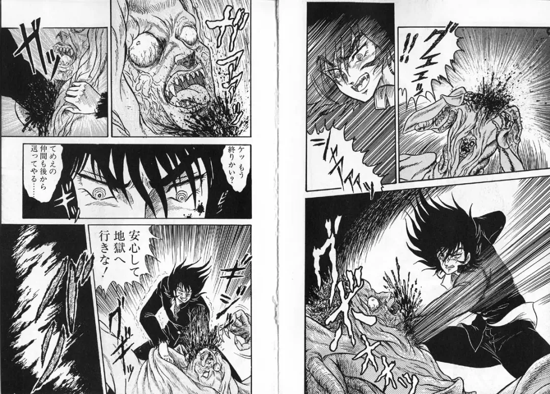 [Shin Tsuguru] Physical Flapper Fhentai - Page 81