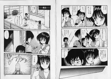 [Shin Tsuguru] Physical Flapper Fhentai - Page 27