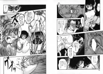 [Shin Tsuguru] Physical Flapper Fhentai - Page 34