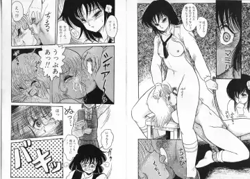 [Shin Tsuguru] Physical Flapper Fhentai - Page 41