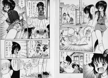 [Shin Tsuguru] Physical Flapper Fhentai - Page 5